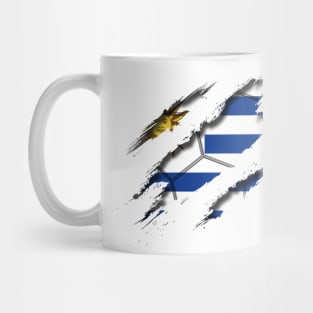 Uruguay Football Mug